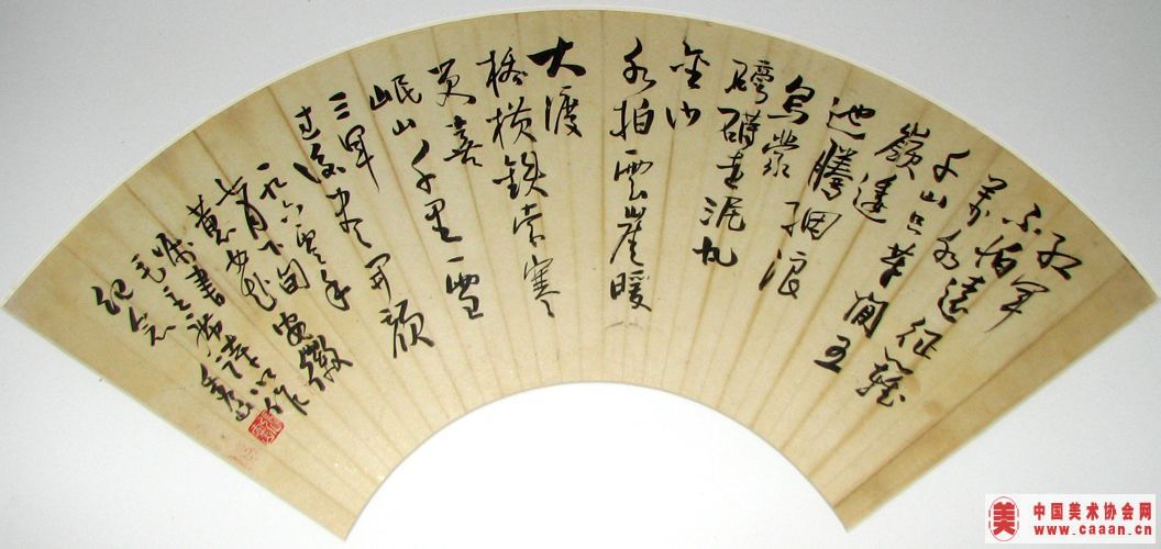 ����ɽ��Ʒ